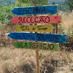 ファームステイ Terras Do Salvado